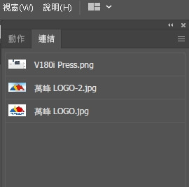 大量圖片嵌入方法 大量圖片嵌入方法