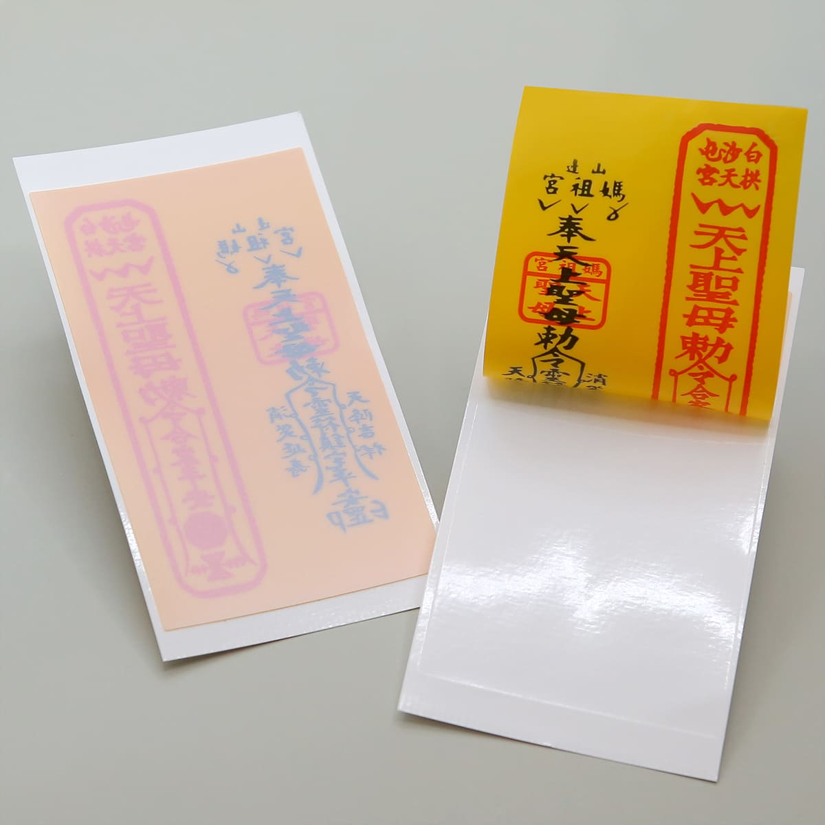 靜電膜印刷