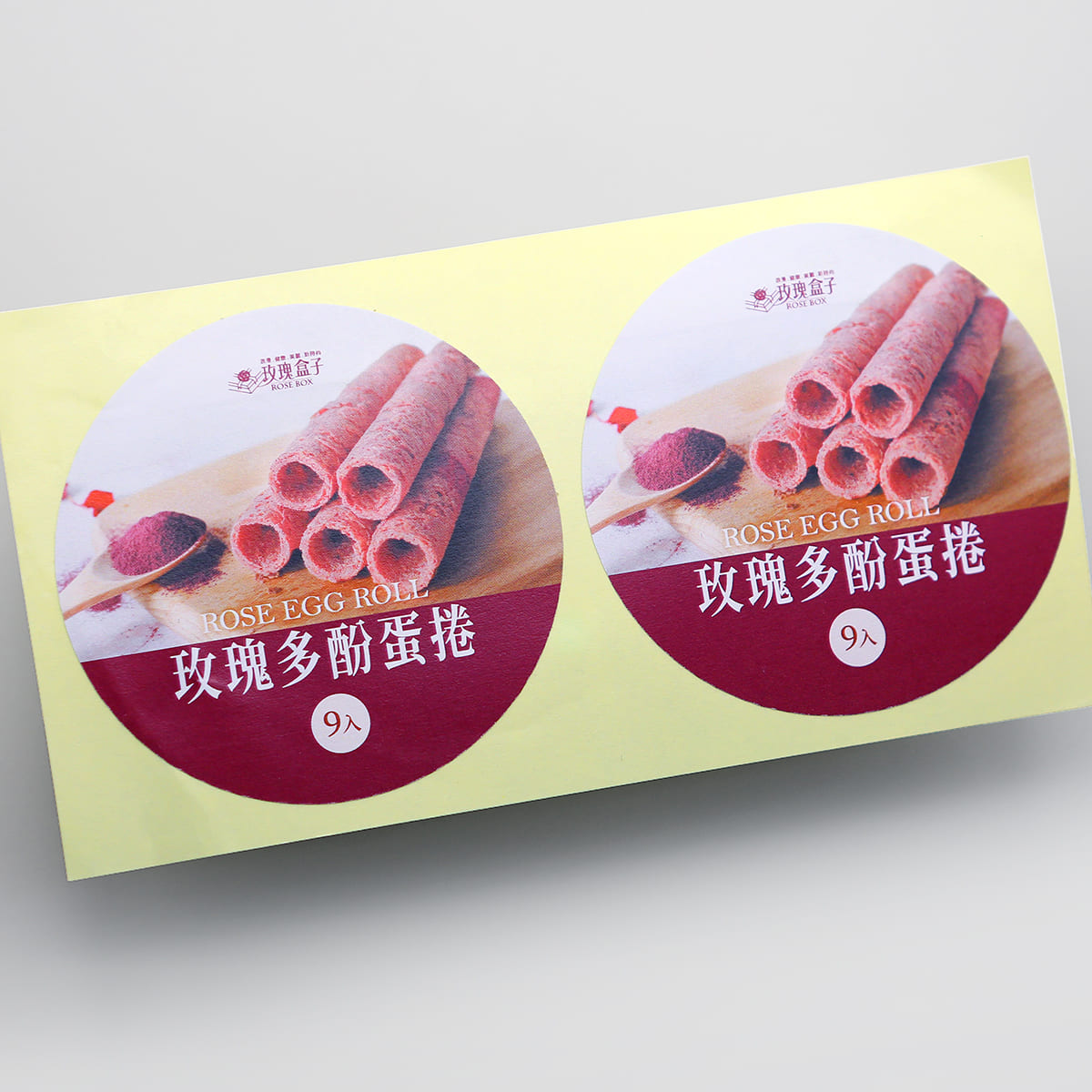 模造貼紙