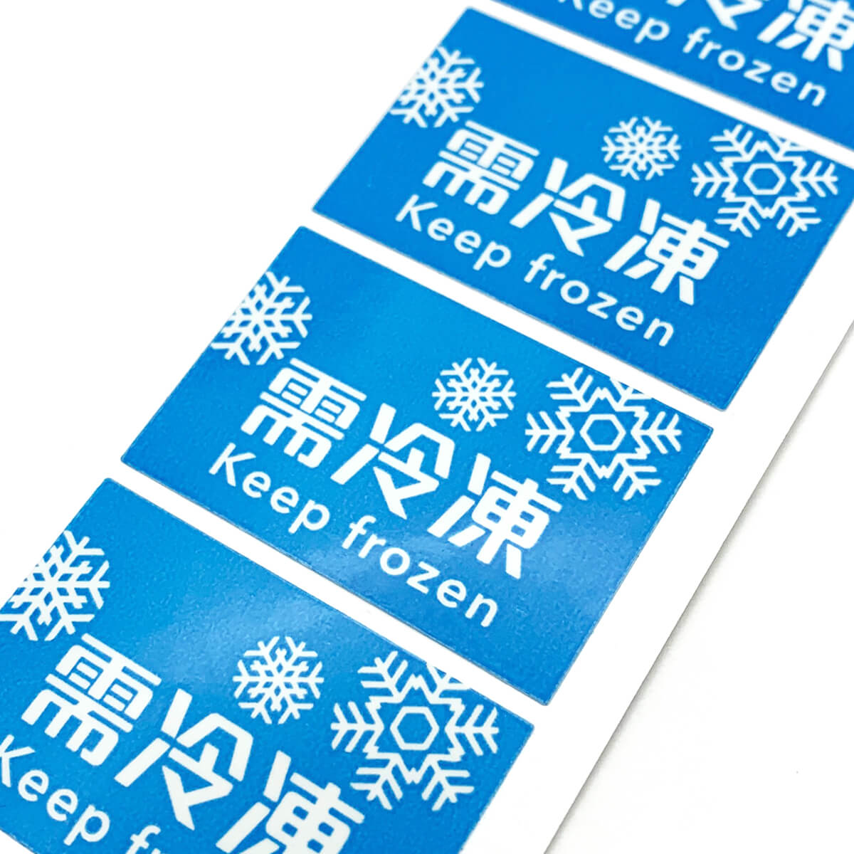 高黏度珠光冷凍食品貼紙