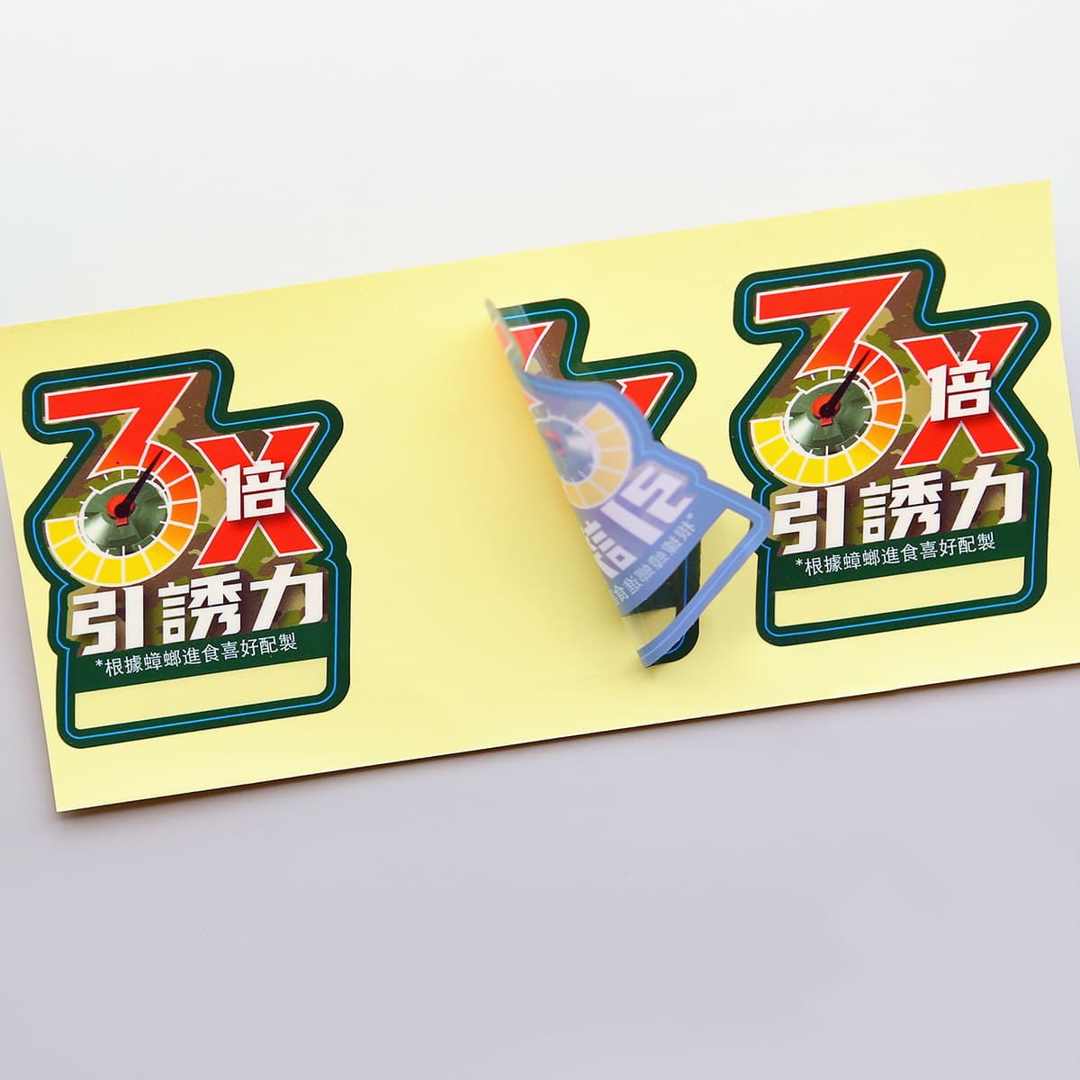 透明標籤