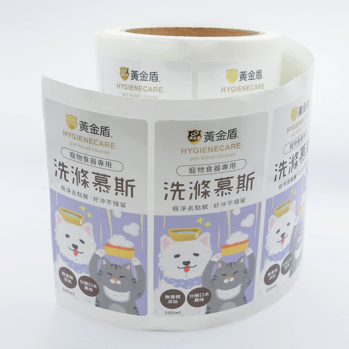 捲筒貼紙
