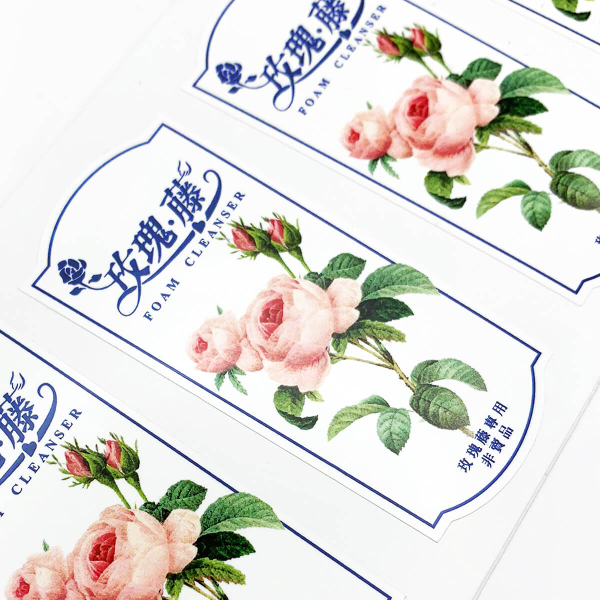 彩色影印