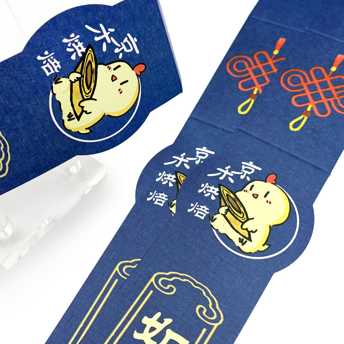 彩色禮盒腰帶