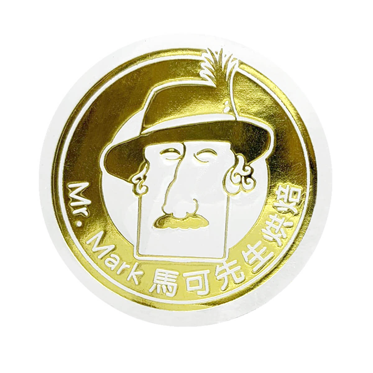 LOGO燙金