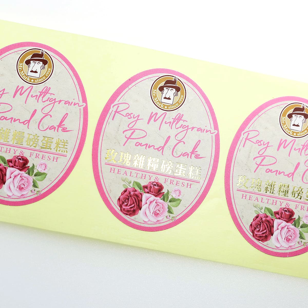 彩色貼紙+燙金